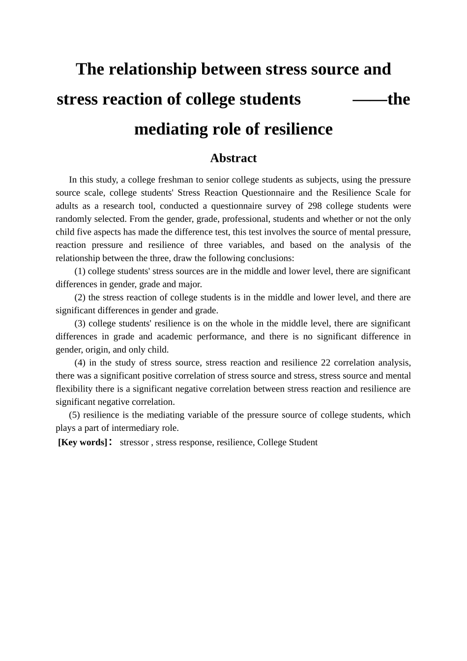 应用心理学专业 大学生压力源与压力反应的关系——心理弹性的中介作用_第2页