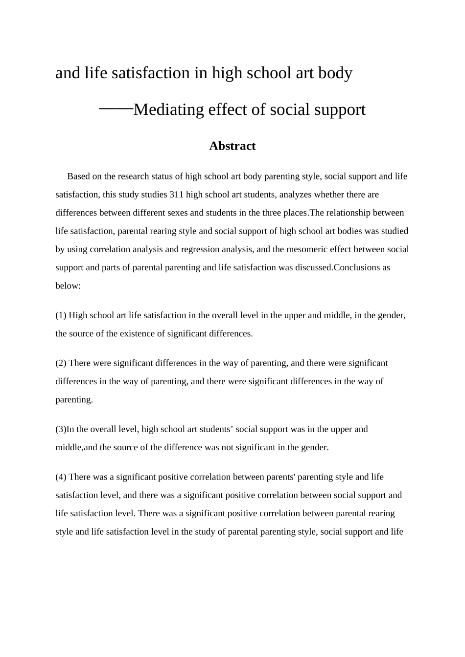 应用心理学专业 社会支持在高中艺体生父母教养方式与生活满意度间的中介效应_第2页