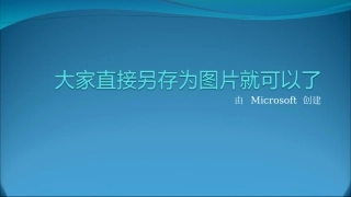 北京自考英语专业论文考试辅导资料