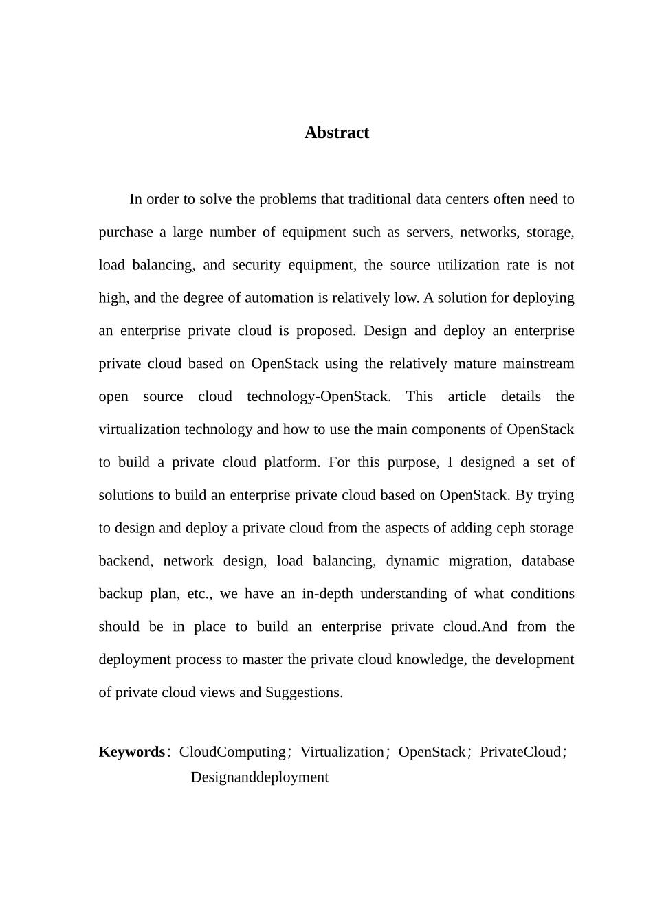 于OpenStack企业私有云的设计与部署_第2页