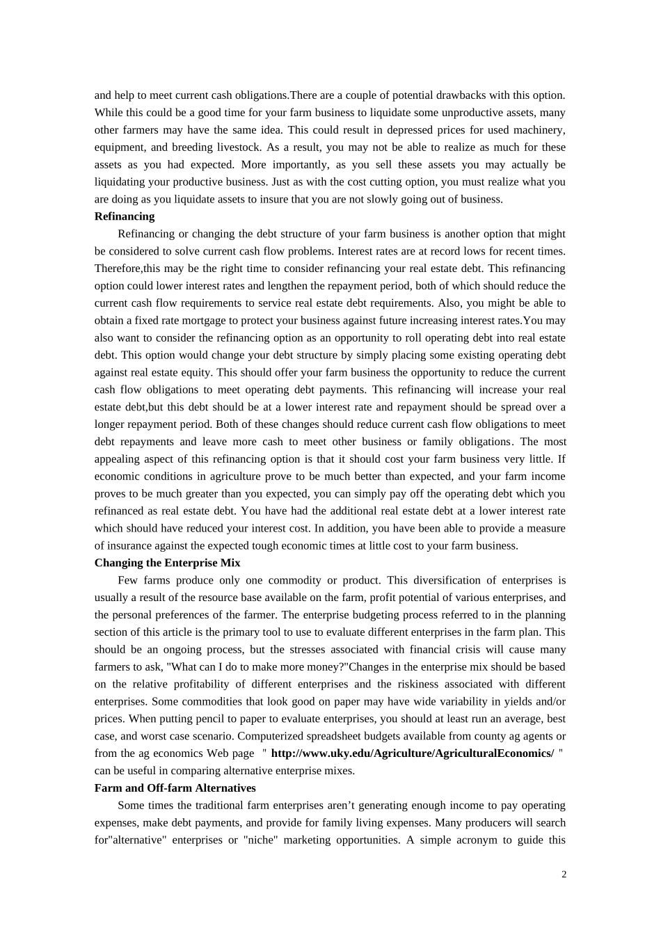 于农场财务危机中生存外文翻译  英语学专业_第3页