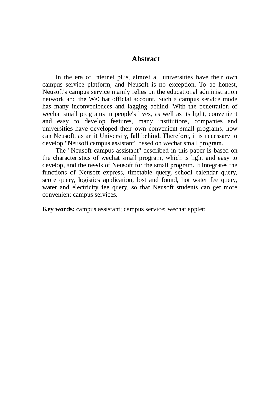 于微信小程序的东软校园助手的设计与实现_第2页