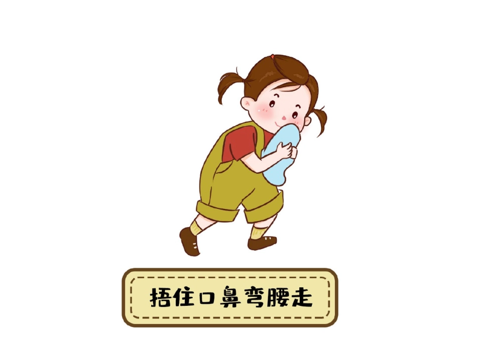 儿园：消防大作战彩色黑图可打印_第3页