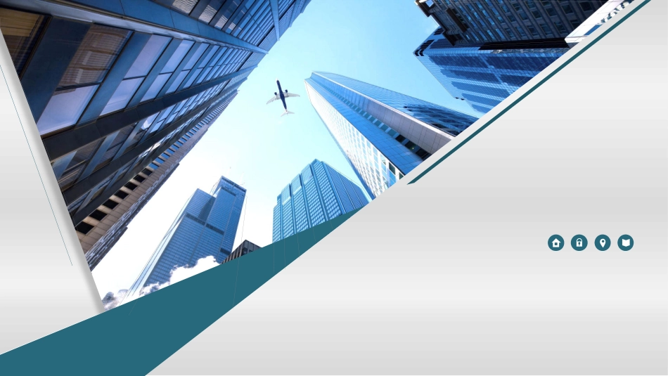 加气块砌筑技术交底_第1页