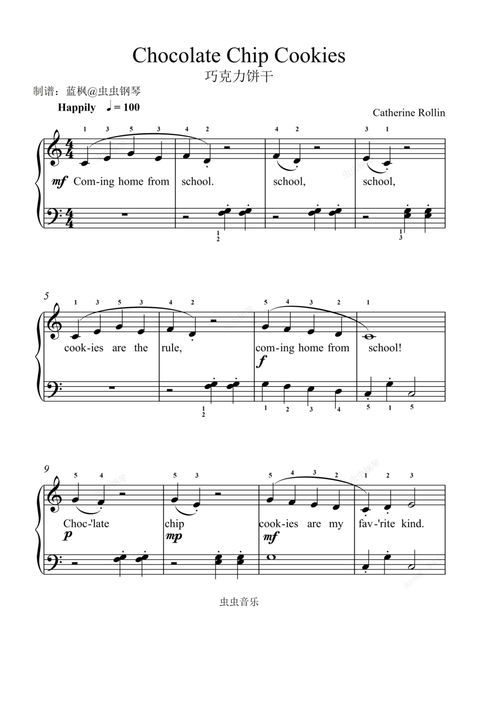 巧克力饼干钢琴曲_第1页