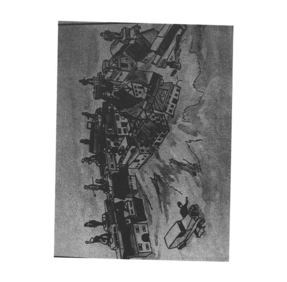 沙盘游戏治疗,培训班_第3页