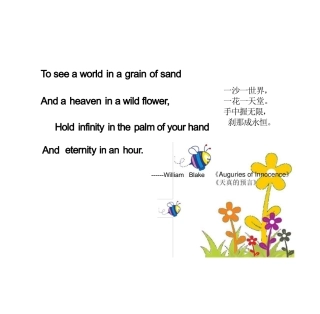 沙盘游戏治疗,培训班