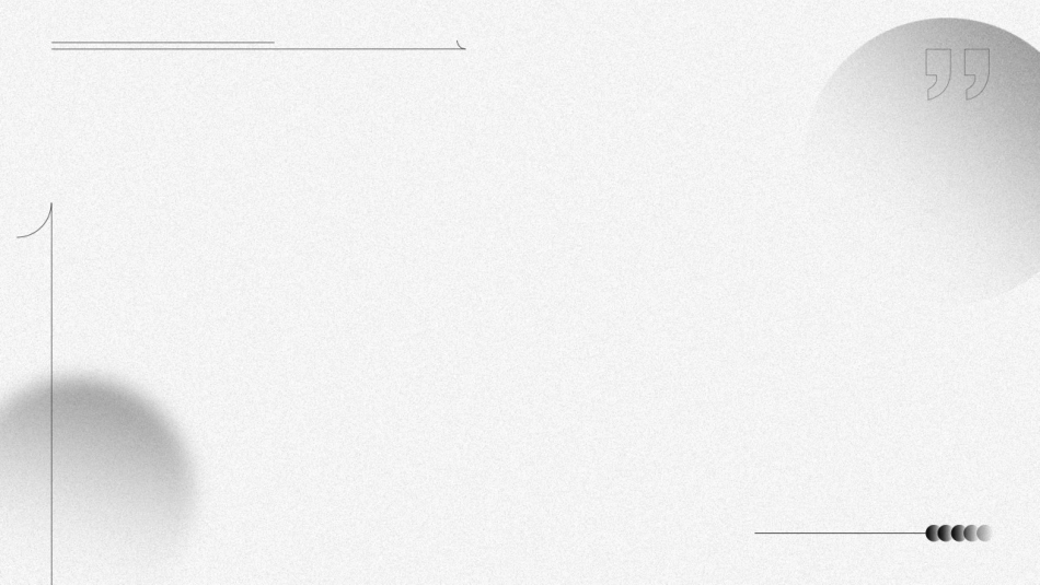 水泥熟料煅烧工艺_第3页