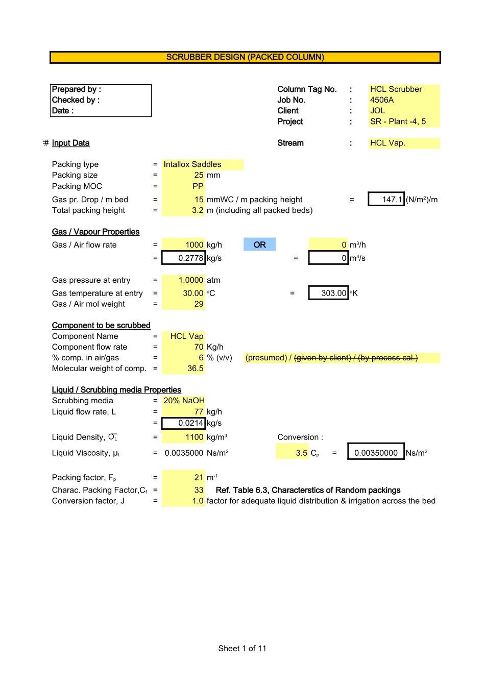 填料塔计算表_第1页