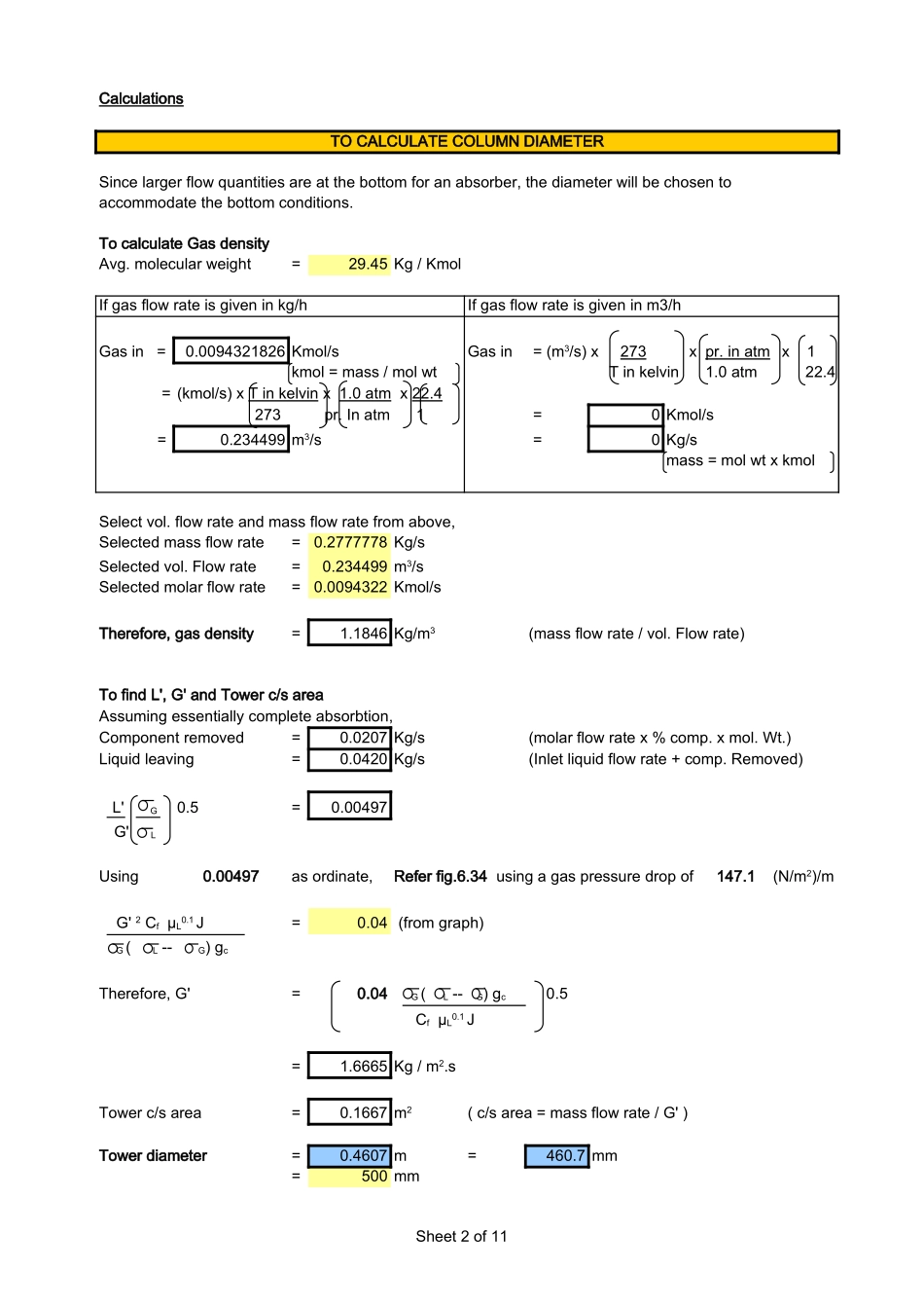 填料塔计算表_第2页