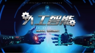 未来机器人电子识别扫描系统