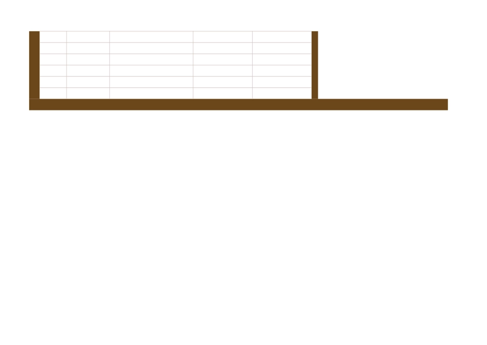 项目进度管理表_第2页
