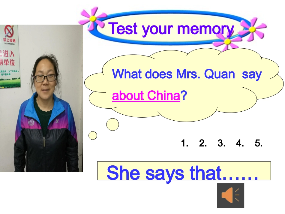 中考英语从句专题复习_第3页