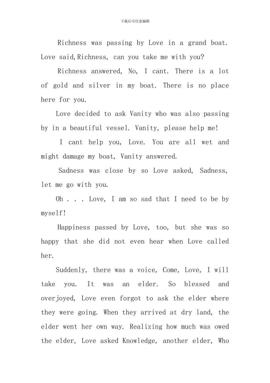 大学生英语演讲比赛稿3分钟_第3页