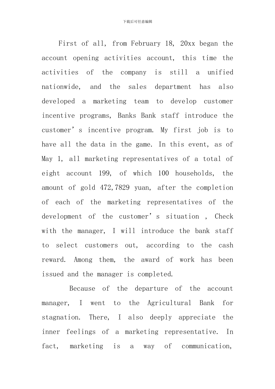 季度英文自我评价_第2页