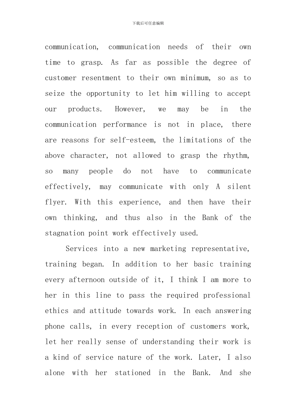 季度英文自我评价_第3页