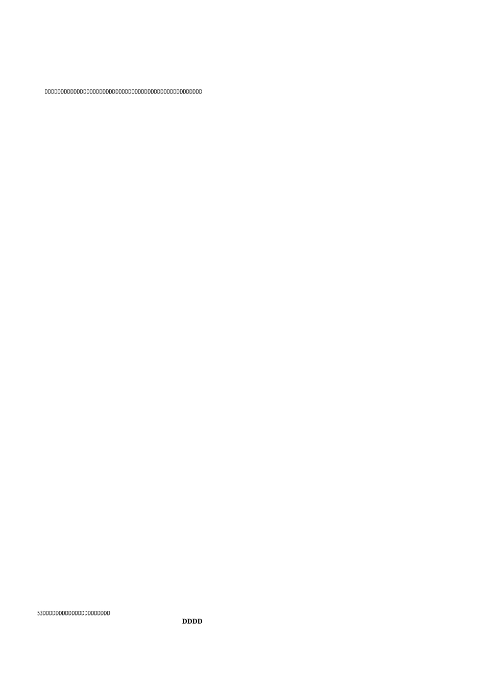 工程结构抗震习题参考答案_第3页