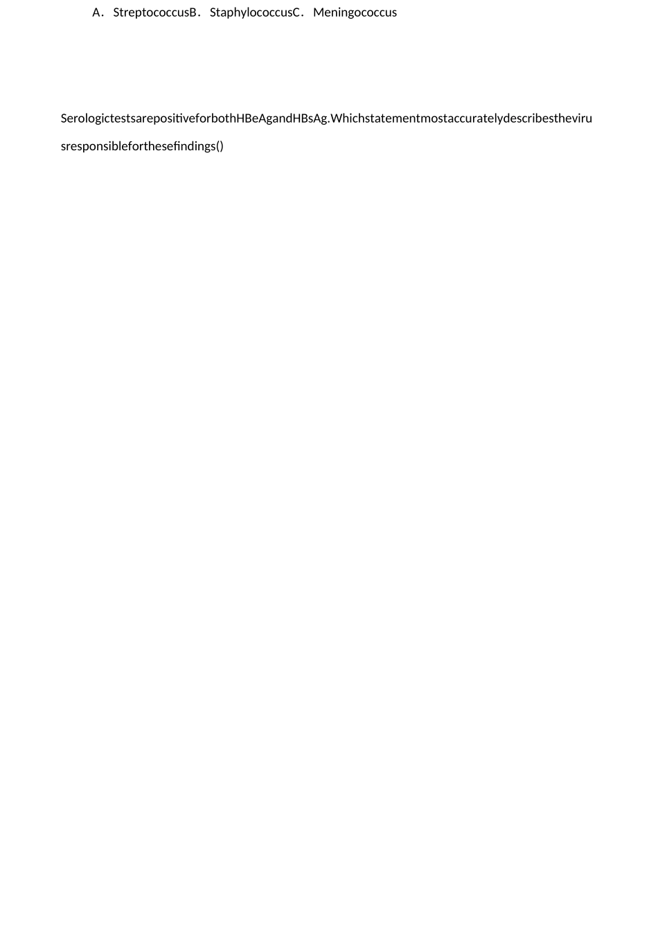 医学微生物学试题及答案_第3页