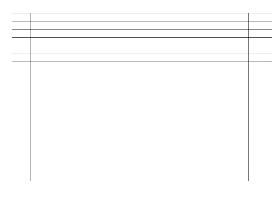 个人工作日志-范本_第2页