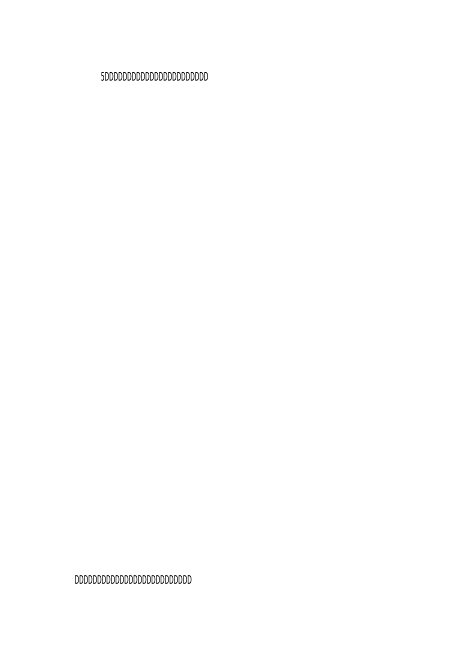 小学青年教师培训方案_第2页