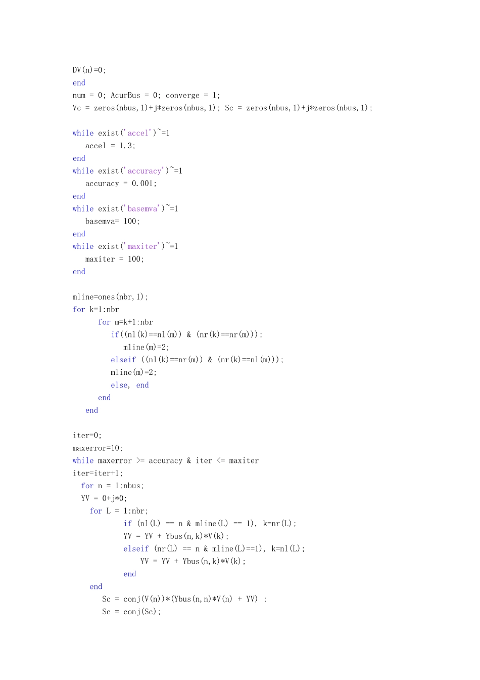 电力系统潮流计算的MATLAB辅助程序设计-潮流计算程序_第3页