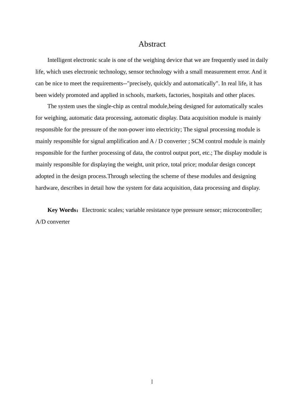 电子秤的设计--毕业论文_第3页