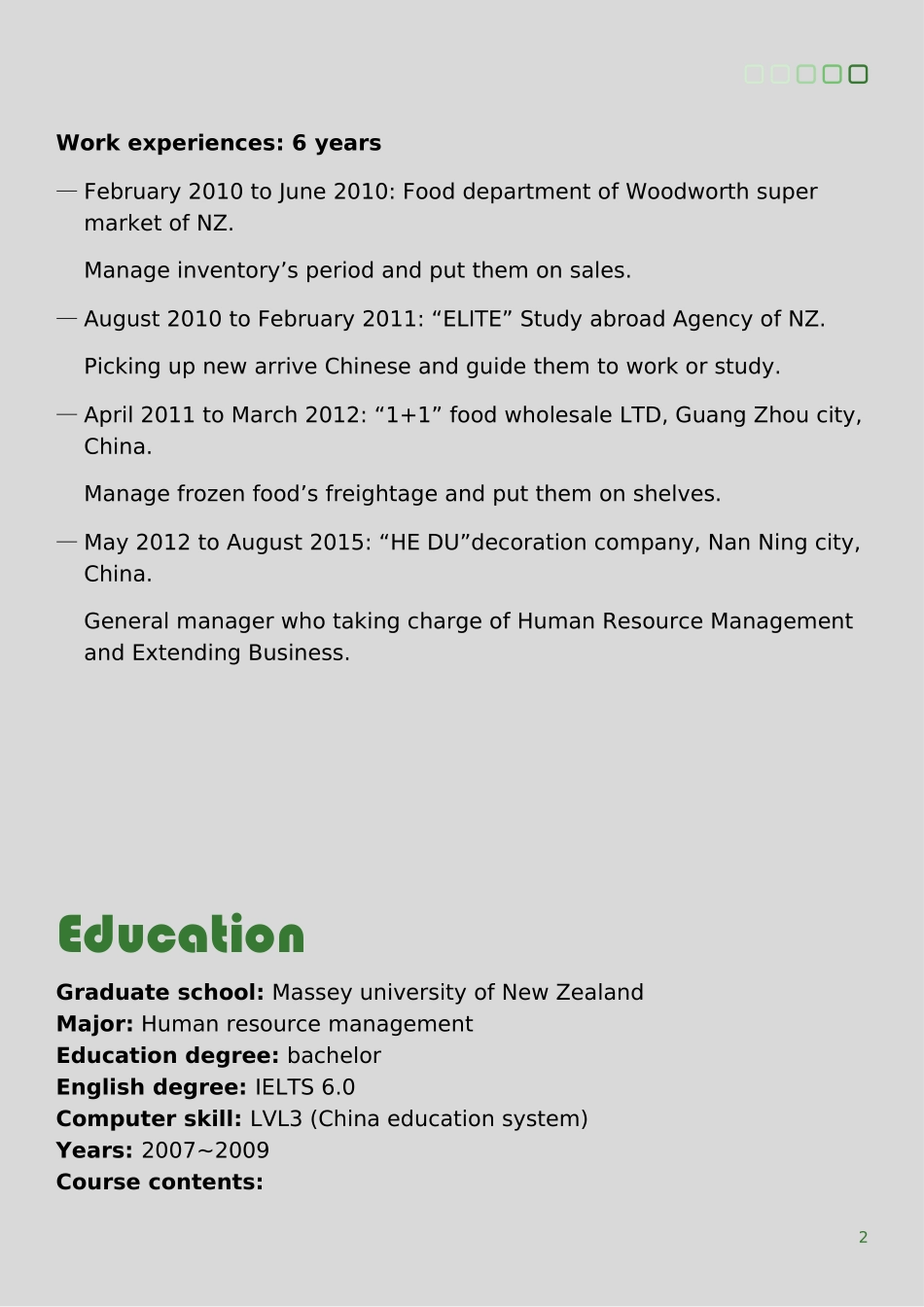 简易英文简历模板_第2页