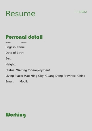 简易英文简历模板