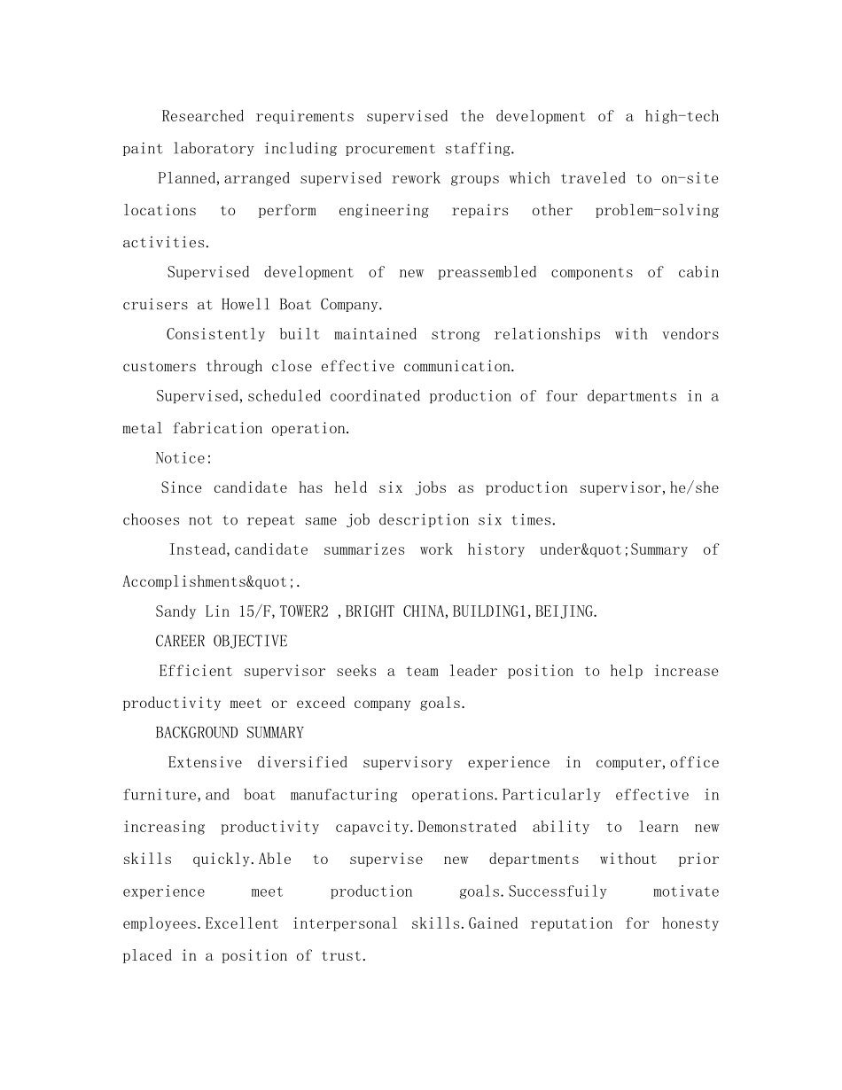 生产经理个人英文简历模板 _第2页