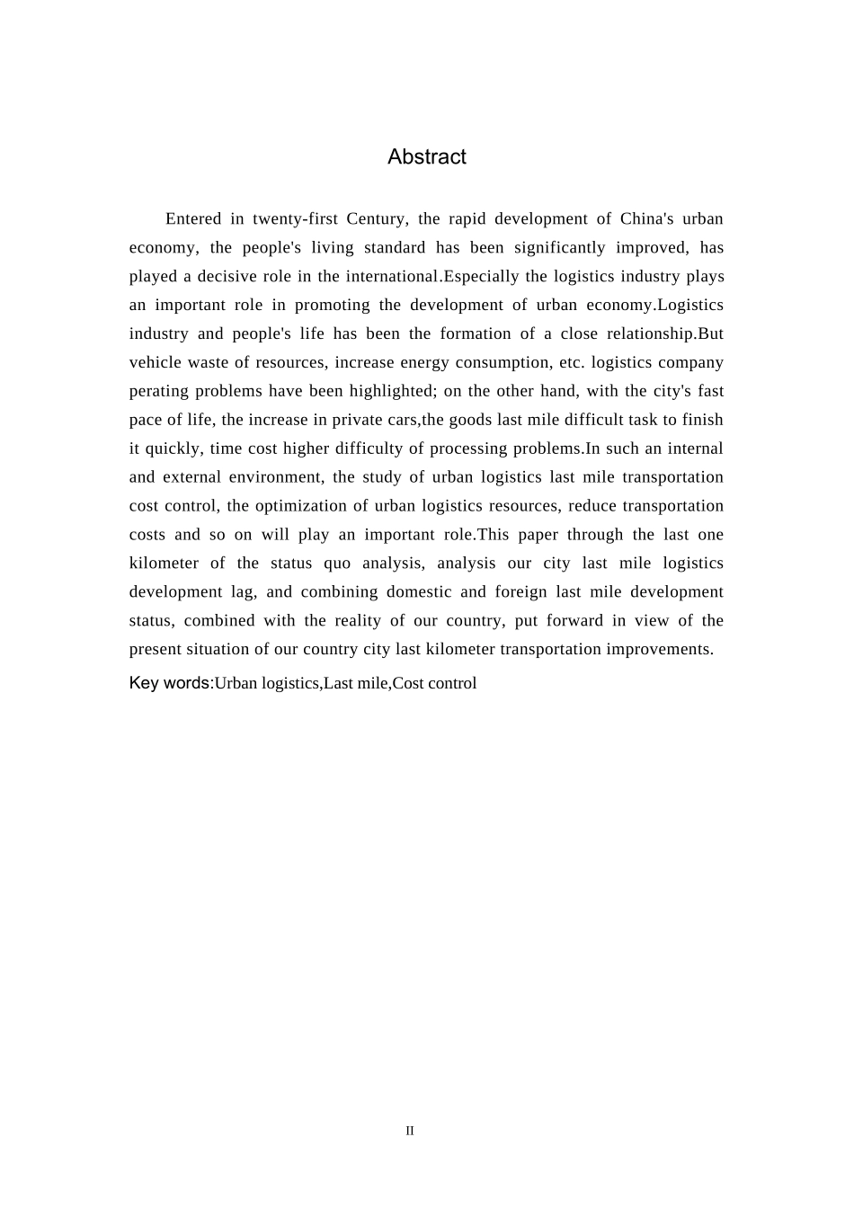 城市物流最后一公里运输成本控制研究_第3页
