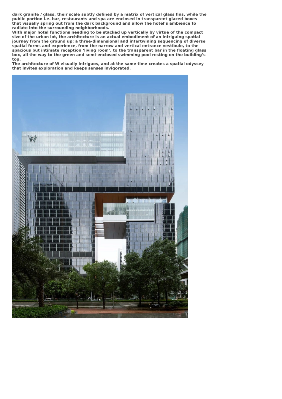 香港许李严设计-广州W酒店及公寓_第3页