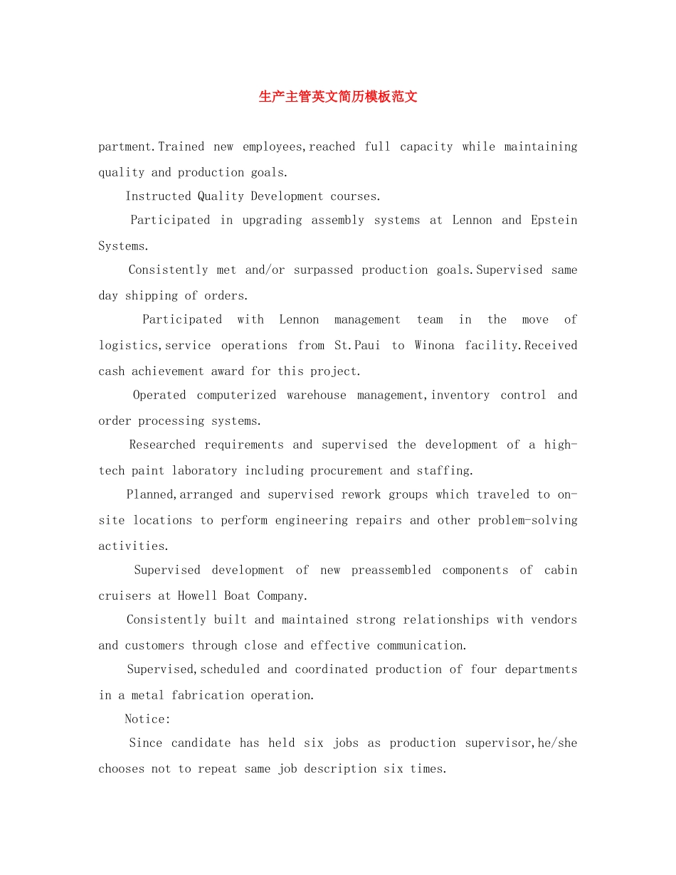 生产主管英文简历模板范文 _第1页