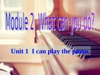 七下M2Unit1课件