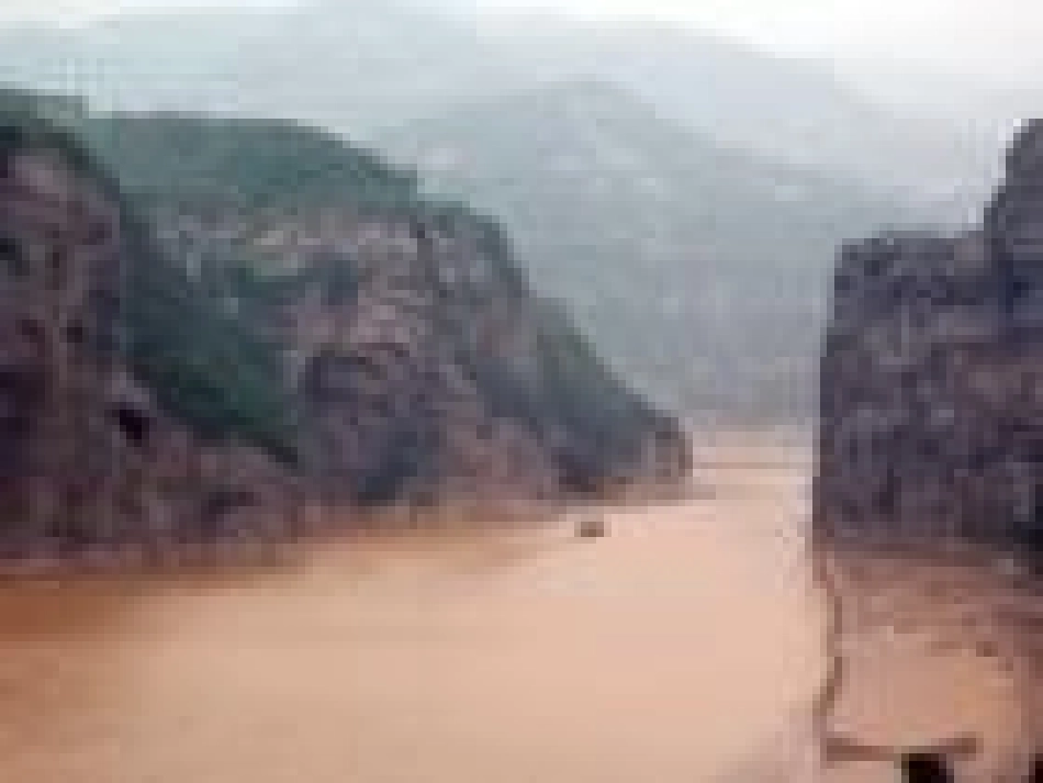 大禹治水幻灯片讲课_第2页