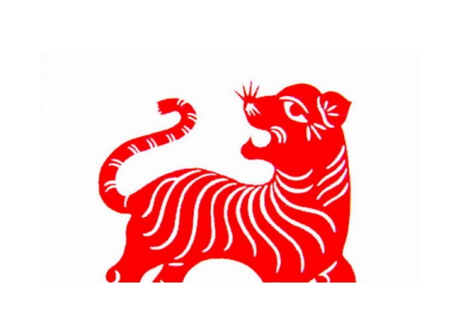 剪纸图片文档_第3页