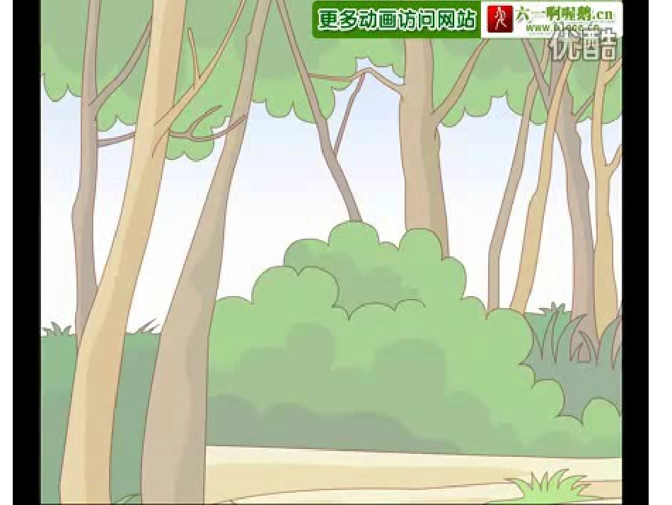 没有牙齿的大老虎演示文稿1_第3页