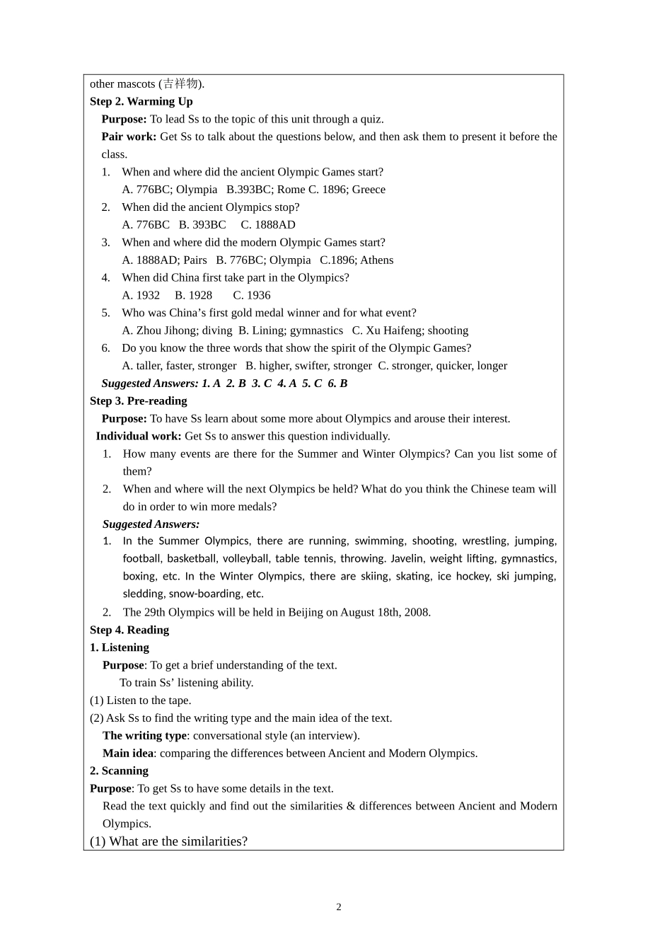 高中英语高一英语必修二unit2The-Olympic-Games教学设计教案_第2页