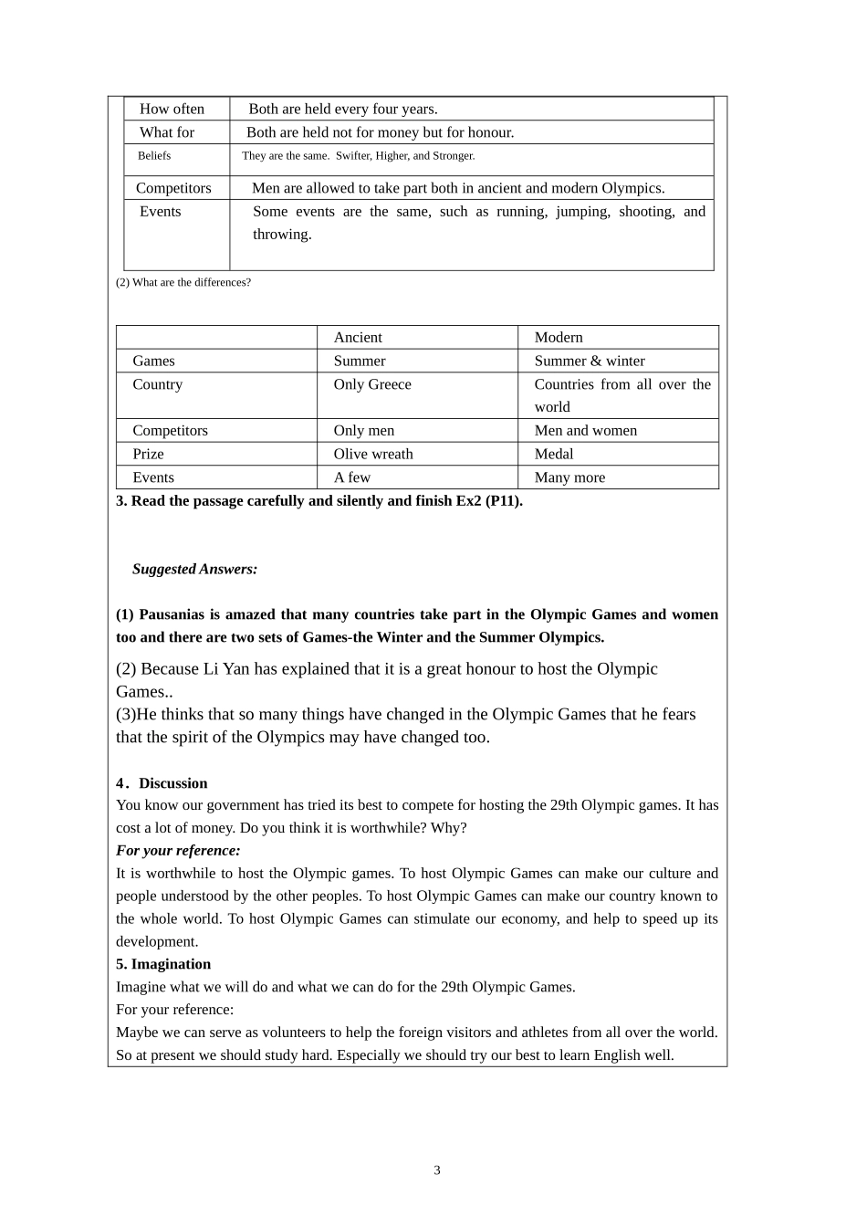 高中英语高一英语必修二unit2The-Olympic-Games教学设计教案_第3页