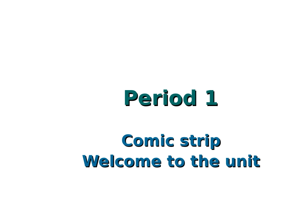 2013年牛津译林版七年级下Unit1Comicstrip课件_第2页