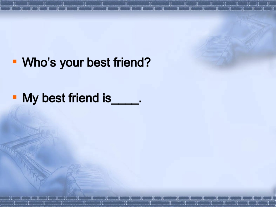五年级friends1_第1页