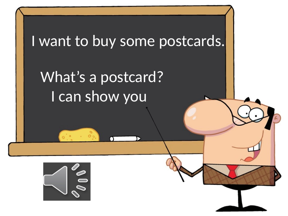 教学课件冀教版五年级下册第17课：Let'sbuypostcard!_第2页