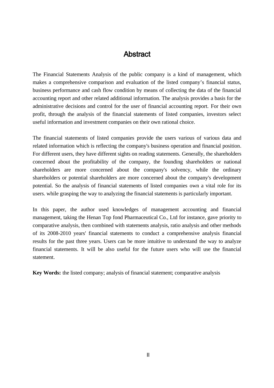毕业生论文——上市公司财务报表及案例分析_第2页