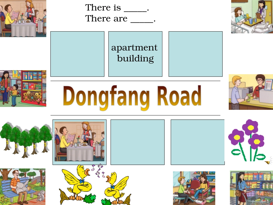 四年级开课课件Myneighbourhood_第3页