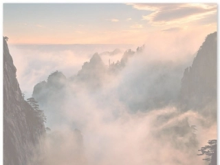 山居秋暝登高（课件）