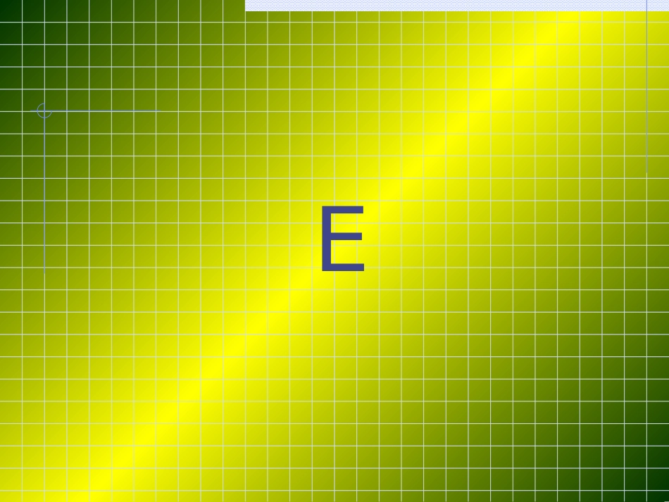 眼睛和眼镜 (2)_第3页