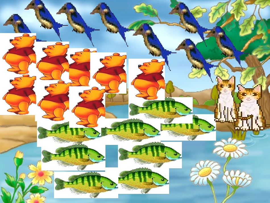 课件8的超市_第3页