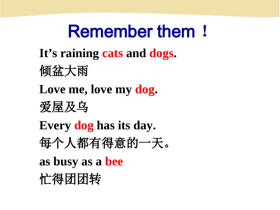 新版人教七年级下__Unit5__SectionB__参考课件_第3页