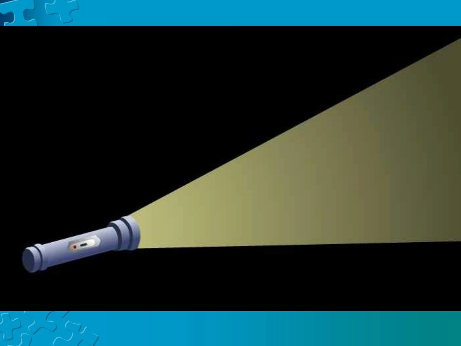 射线、直线和角_第3页