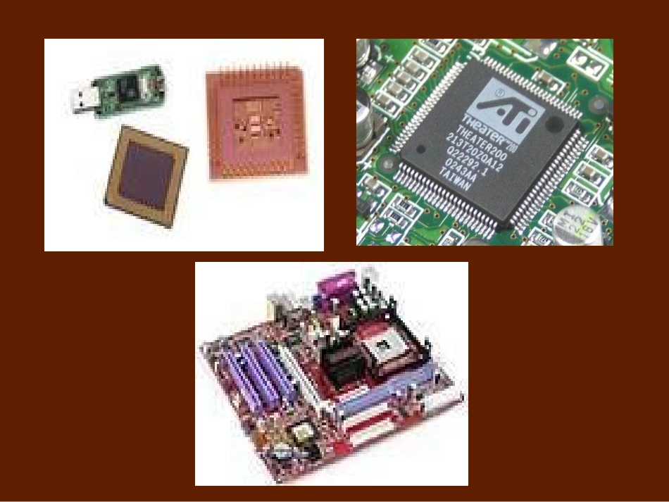 第四章第一节《无机非金属材料的主角__硅》课件（人教版）_第3页