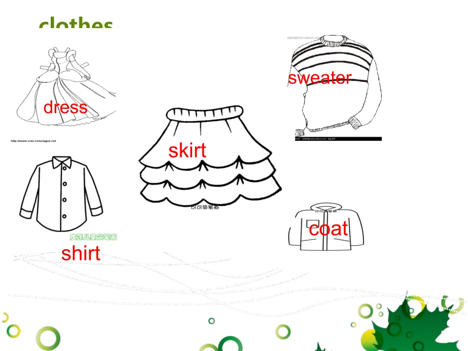 服装、购物专题_第2页